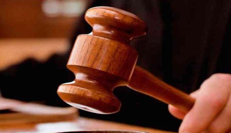 भीलवाड़ा : छात्रा को मिला न्याय, अपहरण कर की थी छेड़छाड़, आरोपी काे 4 साल का कारावास