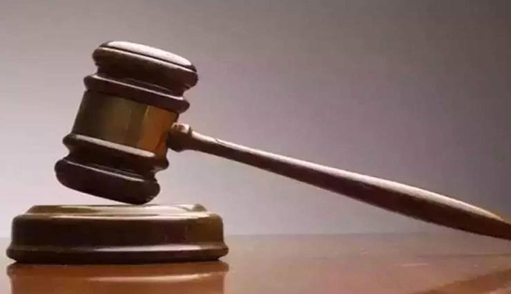 जोधपुर : चार साल बाद मिला नाबालिक को न्याय, दुष्कर्मी को दी 10 साल के कठोर कारावास की सजा