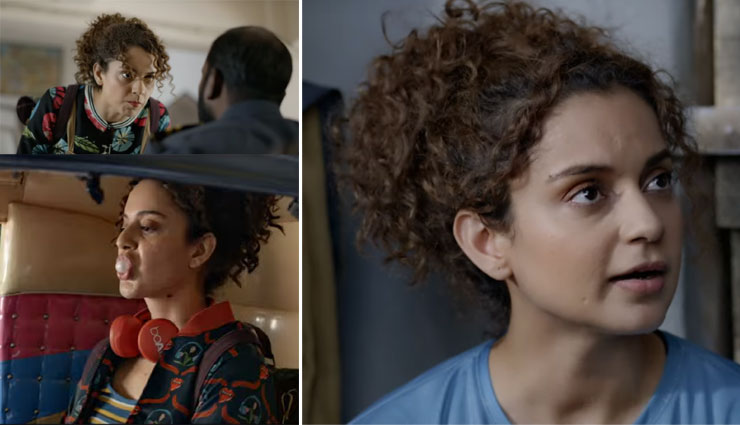 बेहतरीन फिल्म का संकेत देता है ‘जजमेंटल है क्या’ का ट्रेलर