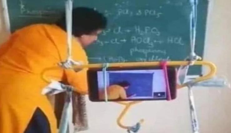 वायरल हो रहा महिला शिक्षक का यह जुगाड़ू आइडिया, मिल रही वाहवाही