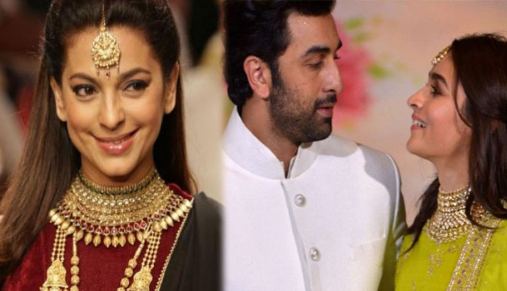 अपनी इस फ्लॉप फिल्म का सीक्वल बनाना चाहती हैं जूही चावला, आलिया-रणबीर पहली पसंद