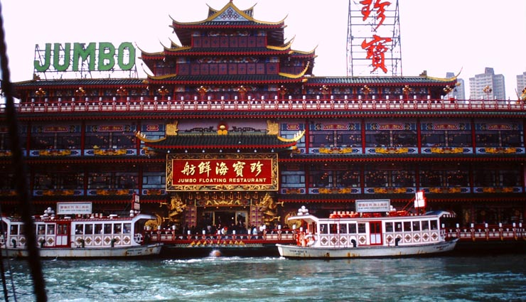 floating restaurant in world,valley lake restaurant kerala,roster dhau dubai,jumbo kingdom hong kong,sea restaurant wenkunwar,sea palace emstrdum neetherland