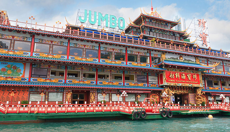 floating restaurant in the world,floating restaurant,sea restaurant,vancouver,jumbo kingdom restaurant,hong kong,veli lake floating restaurant,kerala,rustar dhow floating restaurant,dubai,sea palace,amsterdam,netherlands