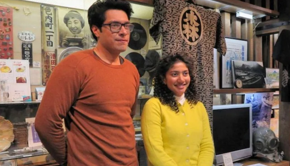 जुनैद खान और साई पल्लवी की फिल्म का टाइटल बदलकर किया ‘मेरे रहो’, सिनेमाघरों में अब इस दिन होगी रिलीज