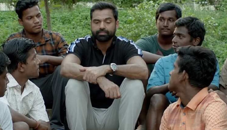 कांस 2019: अभय देओल की ‘जंगल क्राई’ का ट्रेलर जारी, चक दे. . . की आई याद