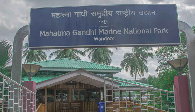 offbeat jungle safaris,jungle safaris,jungle safaris in india,india,pobitora wildlife sanctuary,assam,achanakmar tiger reserve,chhattisgarh,periyar wildlife sanctuary,kerala,kabini wildlife sanctuary,karnataka,mahatma gandhi marine national park,andaman islands