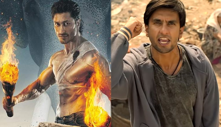 विद्युत जामवाल की ‘जंगली’ ने रणवीर सिंह की ‘गली बॉय’ को चटाई धूल, बनाया यह अनोखा रिकॉर्ड