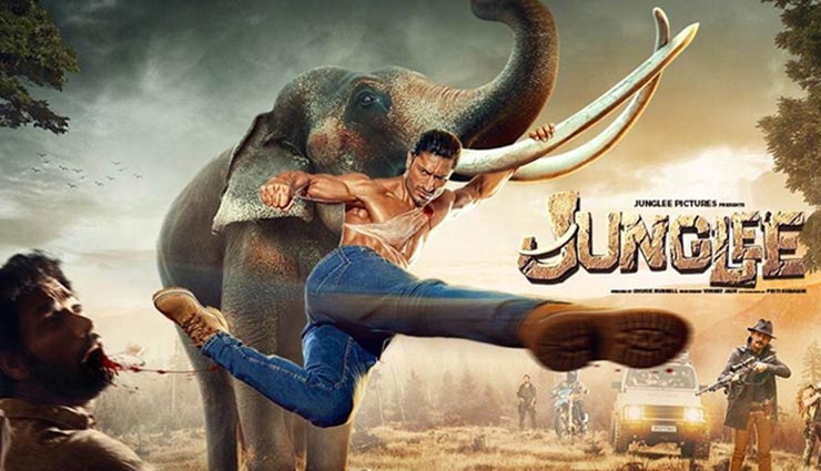 3रे दिन ‘जंगली’ के कारोबार में आया उछाल, फिर भी है निराशा