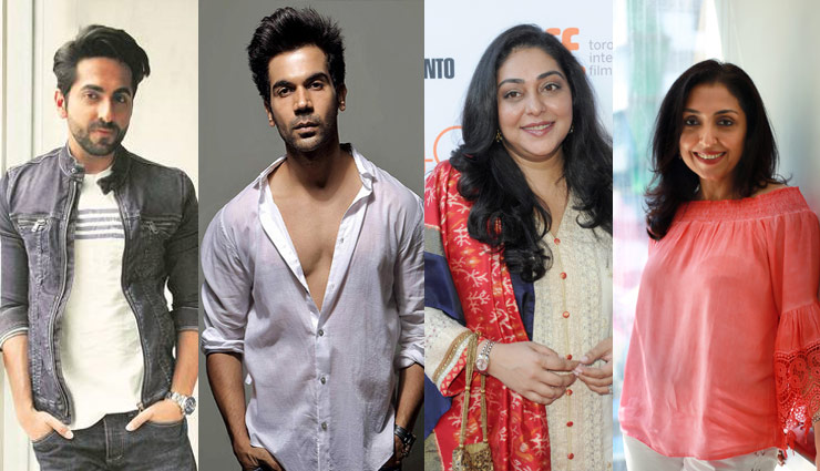 आयुष्मान, राजकुमार और मेघना गुलजार से जंगली पिक्चर्स ने नहीं किया कोई कॉन्ट्रैक्ट