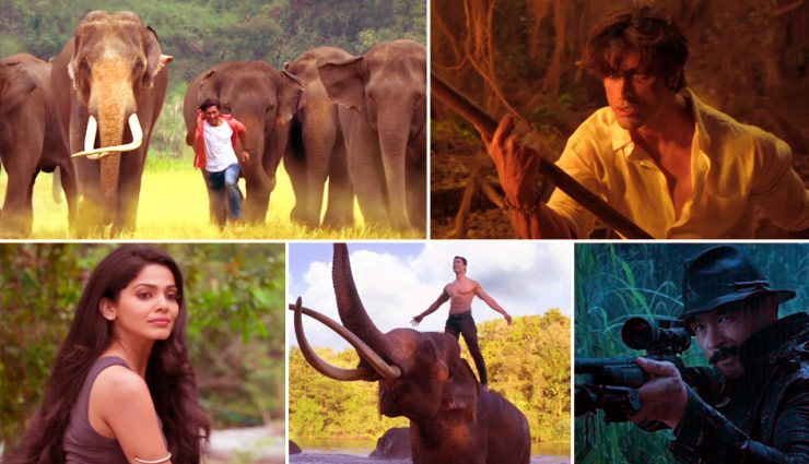 ‘जंगली’ ट्रेलर जारी: एक्शन का तगड़ा डोज, चर्चा में रहेंगे विद्युत जामवाल