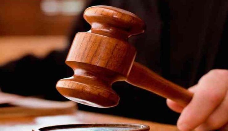 अजमेर : 16 वर्षीय नाबालिक से दुष्कर्म करने वाले आरोपी को मिली सजा, 10 साल की कैद और जुर्माना