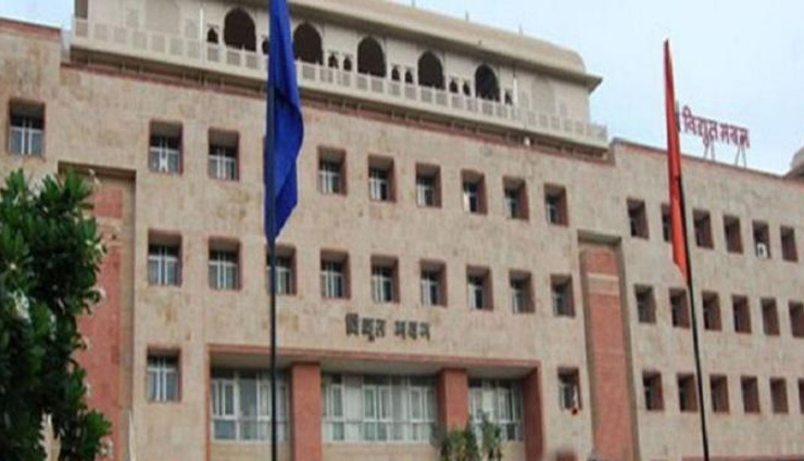 जयपुर डिस्कॉम प्रबन्ध निदेशक सोमवार 16 अप्रेल को करेंगे जन सुनवाई