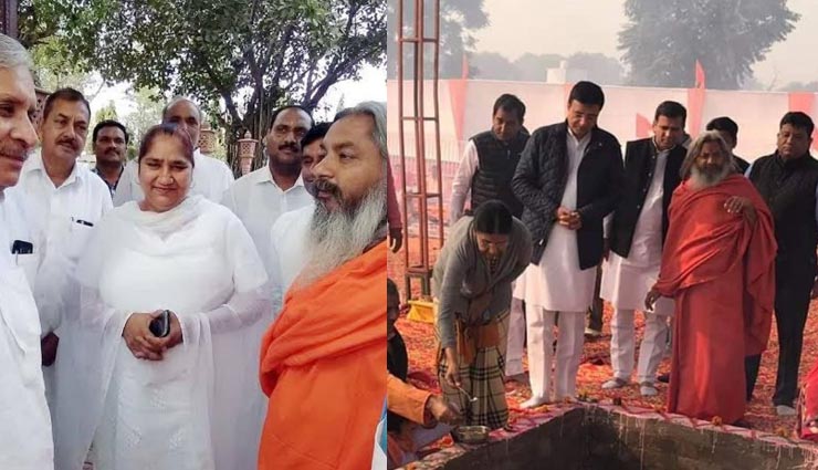 rape case,baba jyotigiri maharaj,sexual harassment case,fir,crime,gurugram,video viral,news,news in hindi