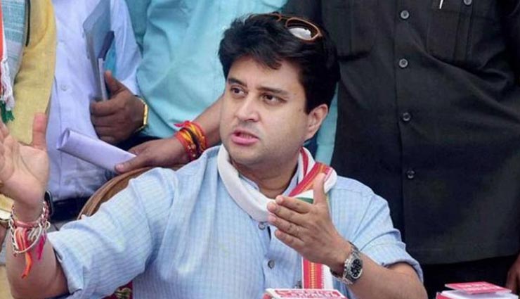 lok sabha elections 2019,election results,election results 2019,bjp,congress,jyotiraditya scindia,guna lok sabha seat,guna lok sabha seat election 2019 results,guna lok sabha elections 2019 results,gwalior lok sabha seat