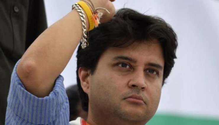 मैंने अपना इस्तीफ़ा 10 दिन पहले ही राहुल गांधी को भेज दिया था : ज्योतिरादित्य सिंधिया