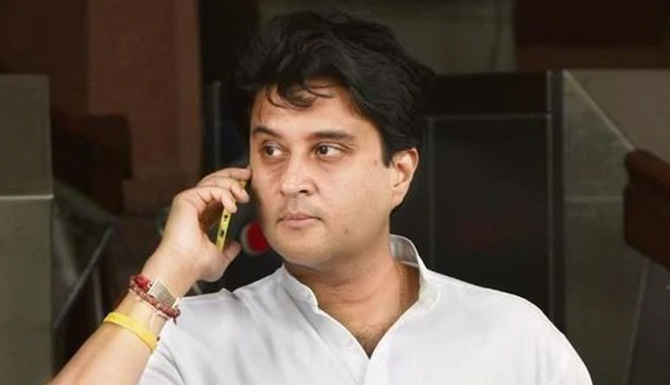 सिंधिया के BJP में शामिल होने पर कांग्रेस ने किया ट्वीट, लिखा  - घर छोड़कर मत जाओ, कहीं घर न मिलेगा