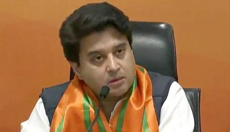 BJP के हुए ज्योतिरादित्य सिंधिया, कहा- कांग्रेस छोड़ते वक्त दुखी भी हूं, व्यथित भी