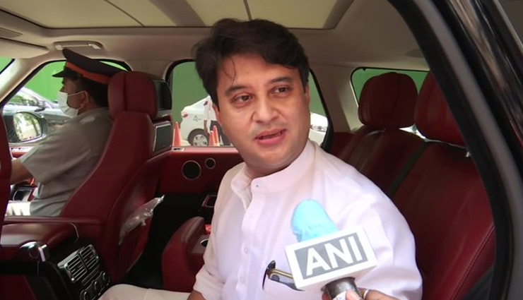 I have a certain level: Jyotiraditya Scindia hits back at Rahul Gandhi's backbencher remark