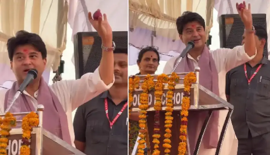 जेब से प्याज निकालकर सिंधिया ने खोला फिटनेस का ‘देसी मंत्र’, बोले- 'आत्मा भले बूढ़ी हो, लेकिन शरीर आज भी जवान है'