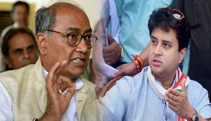 ज्योतिरादित्य और दिग्विजय सिंह के बीच जमकर हुई तू-तू मैं-मैं, राहुल गांधी को आया गुस्सा