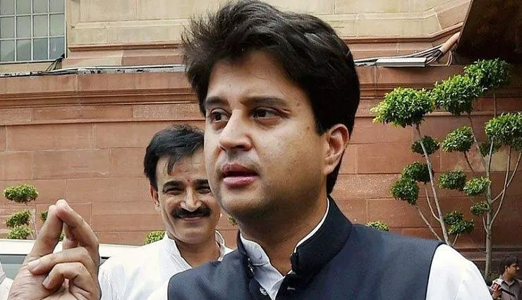 BJP नेता ज्‍योतिरादित्‍य सिंधिया के स्‍वास्‍थ्‍य में सुधार, 15 जून को मिल सकती है अस्पताल से छुट्टी