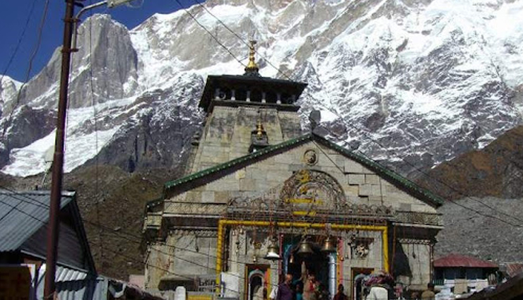 12 famous jyotirlingas,jyotirlingas to visit in india,india