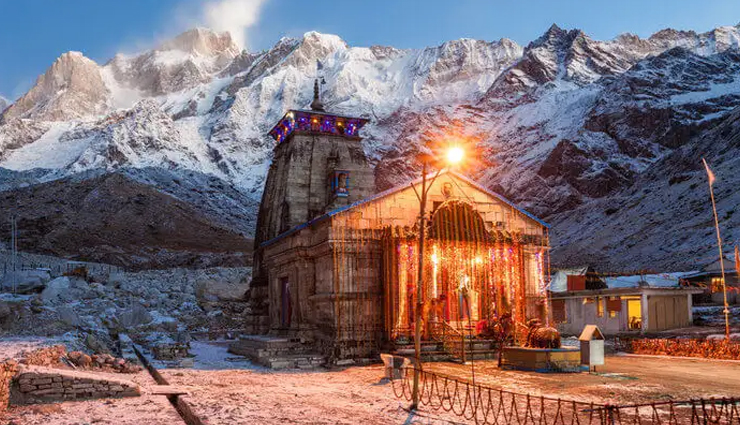 12 Famous Jyotirlingas To Visit in India
