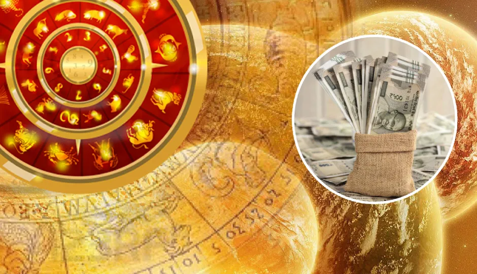 फरवरी में बन रहा है धनशक्ति राजयोग, इन 3 राशियों को मिलेगा बंपर लाभ, आय में आएगा जबरदस्त उछाल
