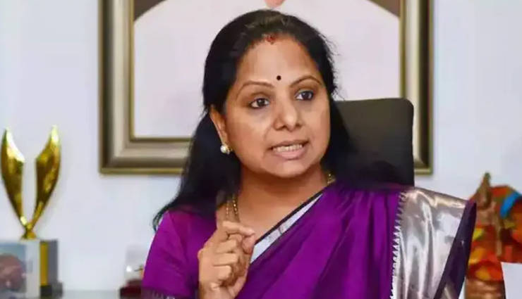 अदालत ने खारिज की के.कविता की जमानत याचिका, जेल में ही रहना होगा