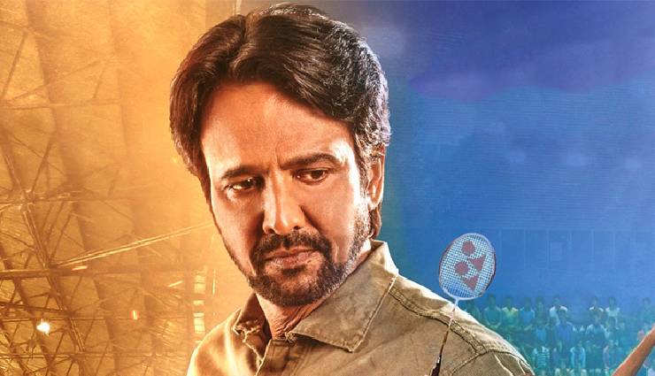 nawazuddin siddiqui,transgender role,haddi movie,love all movie,kk menon,pulela gopichand