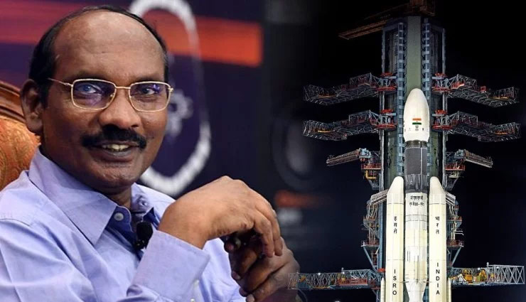 ISRO चीफ का दावा 98% सफल रहा चंद्रयान 2, दावों पर अब उठने लगे सवाल