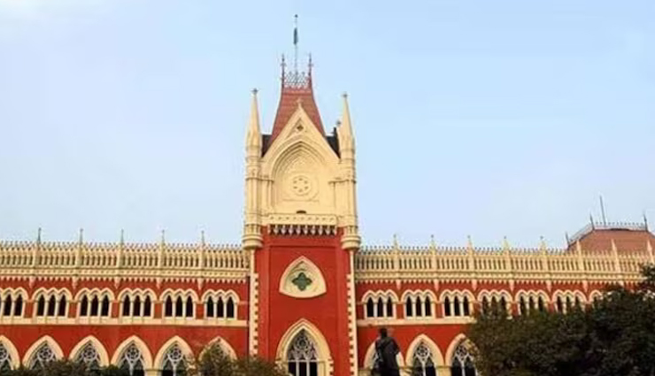 कलकत्ता उच्च न्यायालय ने खारिज की 24,000 शिक्षक भर्ती, लाभार्थियों को लौटाना होगा वेतन, नई नियुक्ति प्रक्रिया शुरू करने के आदेश
