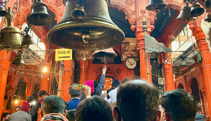 kaal bhairav nath temple,weird facts about kaal bhairav nath temple,varanasi kaal bhairav nath temple,unusual things about kaal bhairav temple,mysterious facts of kaal bhairav nath temple,varanasi famous bhairav temple,lesser-known aspects of kaal bhairav temple,intriguing secrets of kaal bhairav nath temple,unique features of kaal bhairav temple in uttar pradesh