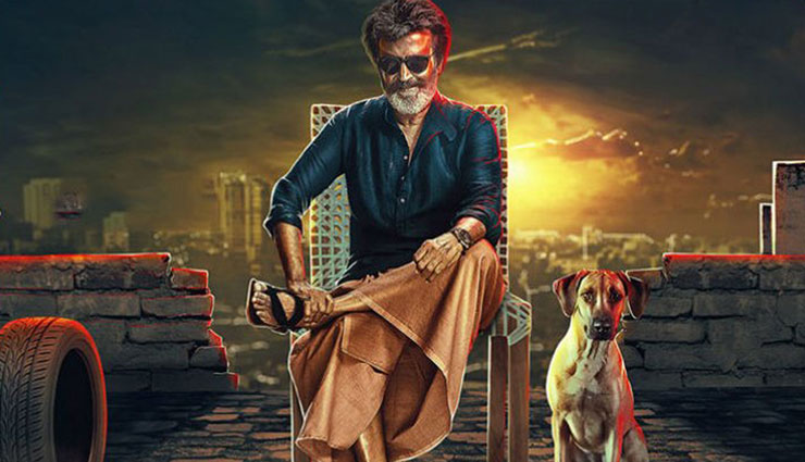 2.0 की राह पर ‘काला’, रेस-3 से टकराव की संभावना