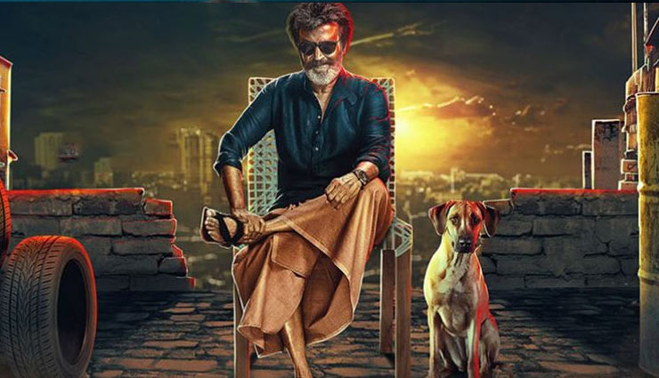 रजनीकांत की 'काला' सुबह 4 बजे होगी रिलीज