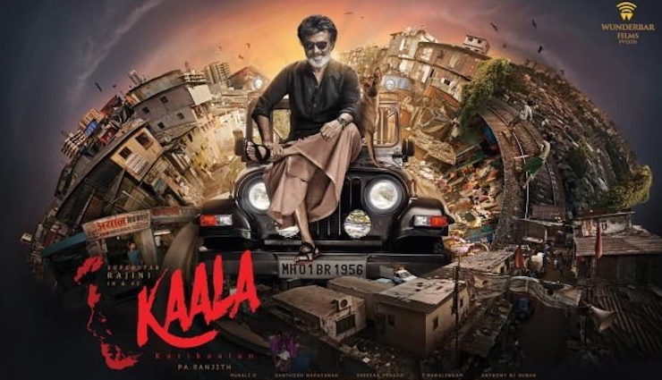 Supreme Court refuses to stall the release of Rajinikanth-starrer ‘Kaala’