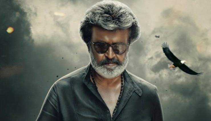 फैंस पर चढ़ा ‘काला’ का रंग, फिल्म देखने के लिए केरल की एक कंपनी ने घोषित की छुट्टी