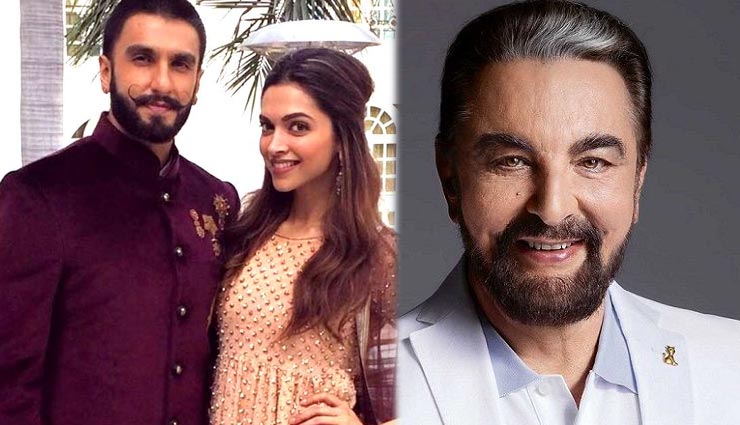 दीपिका पादुकोण और रणवीर सिंह की शादी पक्की, कबीर बेदी ने दी बधाई