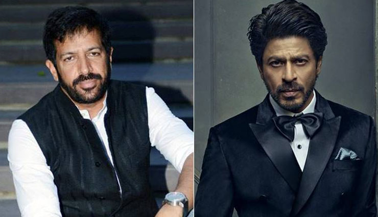 kabir khan,kabir khan wants to make film on indian army with srk,Shah Rukh Khan,entertainment news