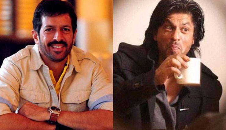 kabir khan,kabir khan wants to make film on indian army with srk,Shah Rukh Khan,entertainment news