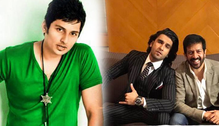 कबीर खान को मिला ‘श्रीकांत’, रणवीर सिंह के साथ नजर आयेगा यह सितारा