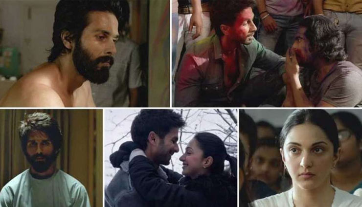 kabir singh,shahid kapoor,kabir singh movie,shahid kapoor new movie,shahid kapoor news,entertainment,bollywood