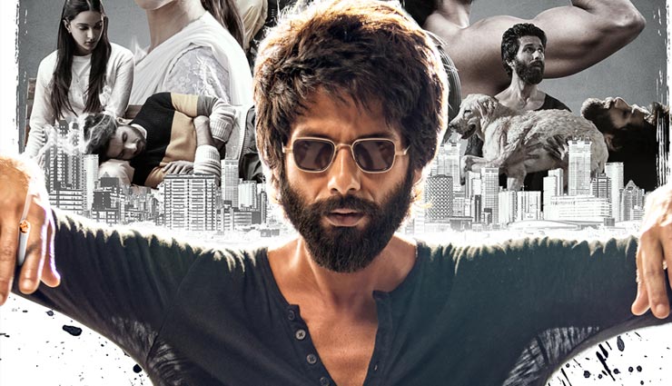 shahid kapoor,kabir singh,shahid kapoor new movie,shahid kapoor 100 crore,kiara advani,entertainment,bollywood