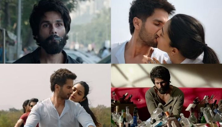 shahid kapoor,kiara advani,kabir singh,kabir singh box office report,kabir singh first day collection,box office report,entertainment,bollywood