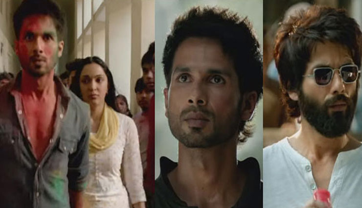 shahid kapoor,shahid kapoor movie,shahid kapoor news,kabir singh,kabir singh box office,kabir singh box office report,kabir singh box office collection,kiara advani,kabir singh 100 crore,entertainment,bollywood