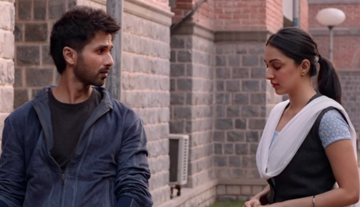 shahid kapoor,kiara advani,kabir singh,kabir singh box office,kabir singh box office collection,kabir singh 150 crore,kabir singh 200 crore,entertainment,bollywood