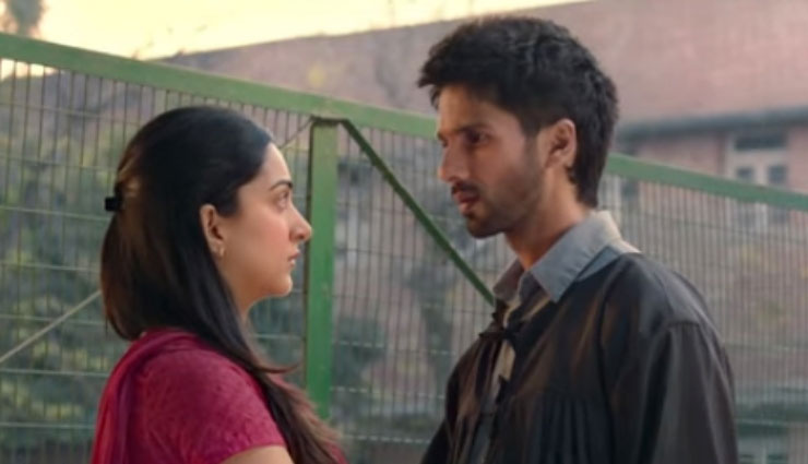 shahid kapoor,kabir singh,kabir singh 120 crore,kabir singh box office report,kabir singh box office collection,kabir singh 200 crore,kabir singh 150 crore,entertainment,bollywood