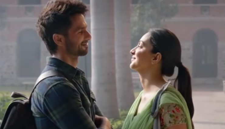 shahid kapoor,kabir singh,kabir singh box office,kabir singh box office collection,kabir singh 250 crore,box office collection,kiara advani,entertainment,bollywood