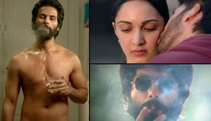 shahid kapoor,kiara advani,kabir singh,kabir singh 250 crore,kabir singh 300 crore,entertainment,bollywood
