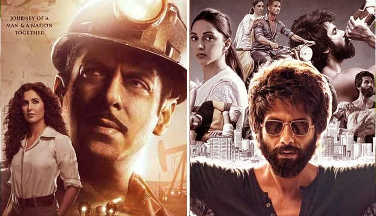 ‘भारत’ को पीछे छोडऩे की तैयारी में ‘कबीर सिंह, इस सप्ताह 200 करोड़